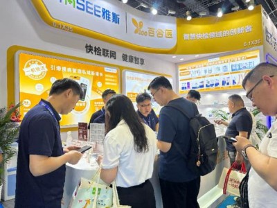 图片18.jpg